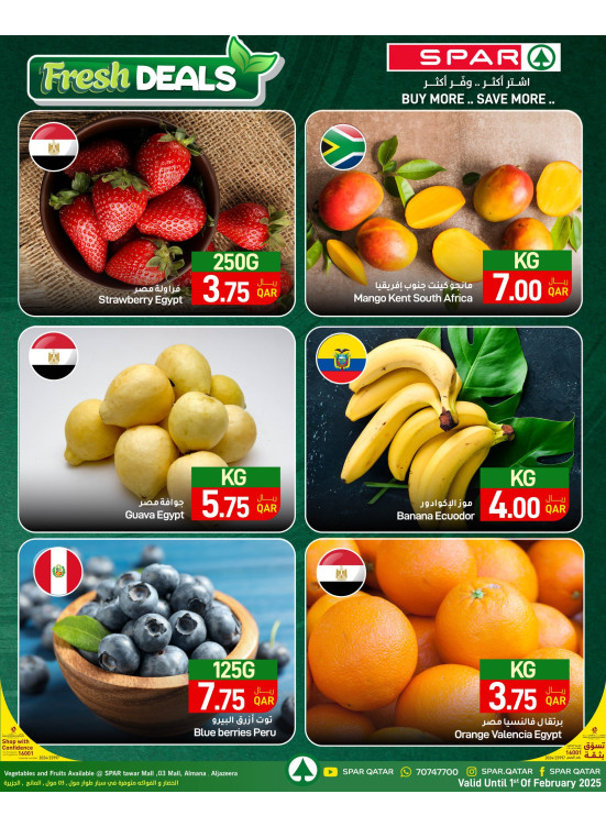 Fresh Deals - Tawar Mall, 03 Mall, Al Mana & Al Jazeera