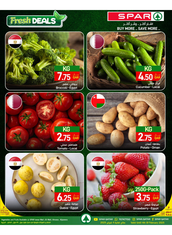 Fresh Deals - Tawar Mall, 03 Mall, Al Mana & Al Jazeera