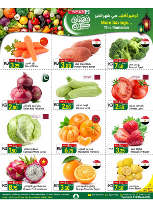 Ramadan Kareem Fresh Deals - Tawar Mall, 03 Mall, Al Mana & Al Jazeera