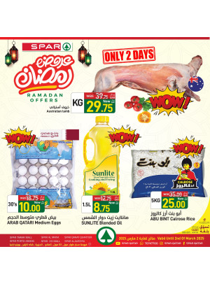 Ramadan Kareem Offers
