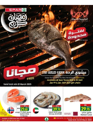Special Deals - Tawar Mall & 03 Mall