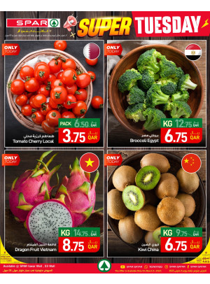 Super Tuesday Deals - Tawar Mall & 03 Mall