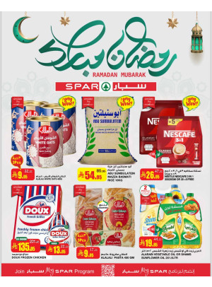 Ramadan Mubarak Offers