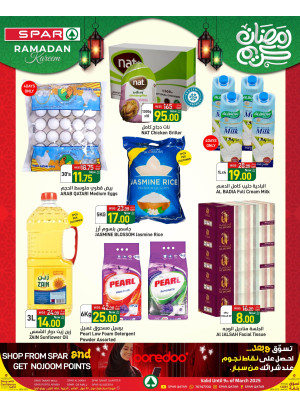 Ramadan Kareem Offers