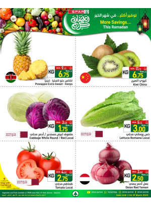Fresh Deals - Tawar Mall, 03 Mall, Al Mana & Al Jazeera