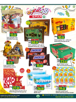 Garangao Offers