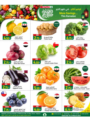 Fresh Deals - Tawar Mall, 03 Mall, Al Mana & Al Jazeera