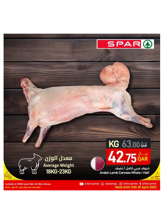 Fresh Deals - Tawar Mall & 03 Mall