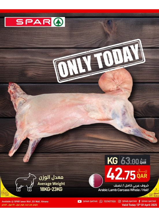 Fresh Deals - Tawar Mall, 03 Mall & Al Mana Supermarket