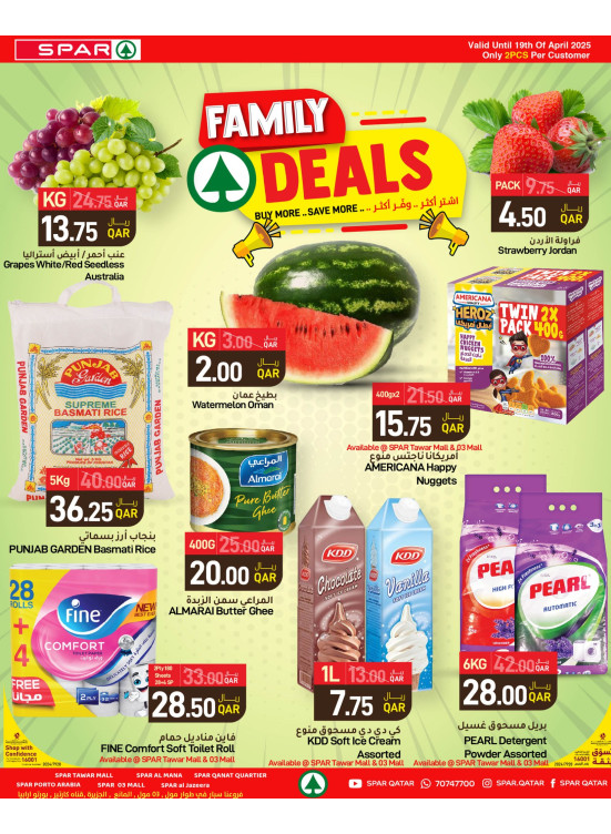 Family Deals
