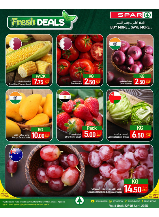 Fresh Deals - Tawar Mall, 03 Mall, Al Mana & Al Jazeera