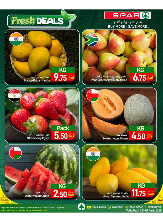 Fresh Deals - Tawar Mall, 03 Mall, Al Mana & Al Jazeera