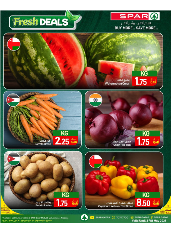 Fresh Deals - Tawar Mall, 03 Mall, Al Mana & Al Jazeera