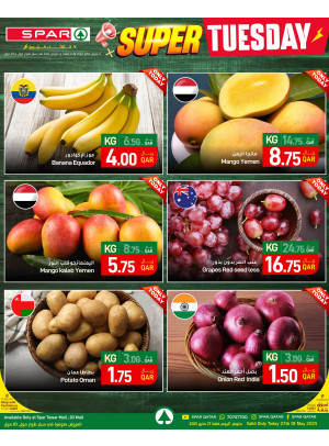Super Tuesday Deals - Tawar Mall, 03 Mall & Al Mana
