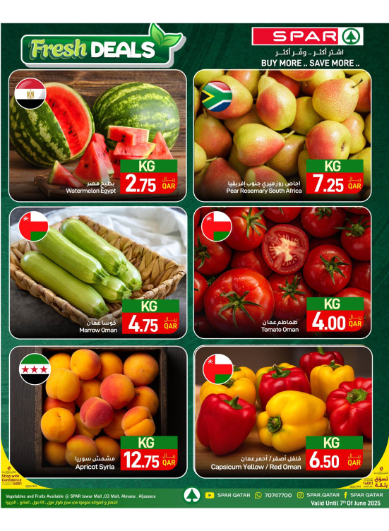 Fresh Deals - Tawar Mall, 03 Mall, Al Mana & Al Jazeera