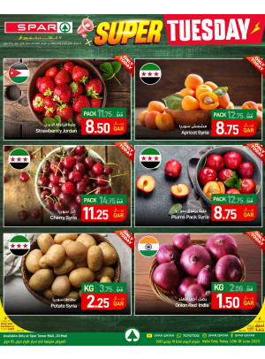 Super Tuesday Deals - Tawar Mall, 03 Mall & Al Mana