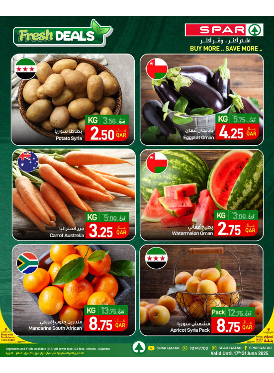 Fresh Deals - Tawar Mall, 03 Mall, Al Mana & Al Jazeera