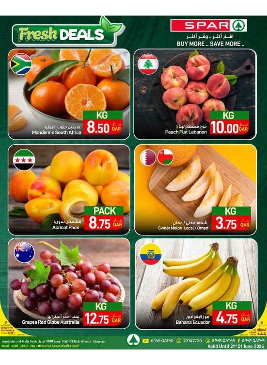Fresh Deals - Tawar Mall, 03 Mall, Al Mana & Al Jazeera