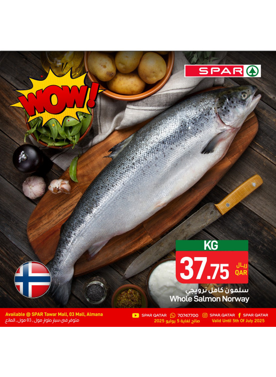 2 Days Offer