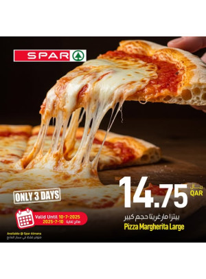 Pizza Offers - Al Mana