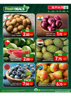 Fresh Deals - Tawar Mall, 03 Mall, Al Mana & Al Jazeera