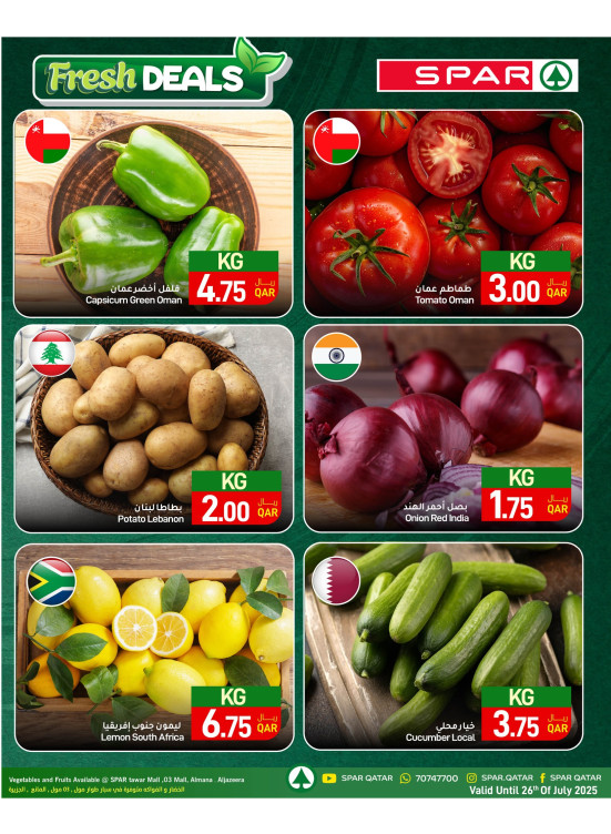 Fresh Deals - Tawar Mall, 03 Mall, Al Mana & Al Jazeera