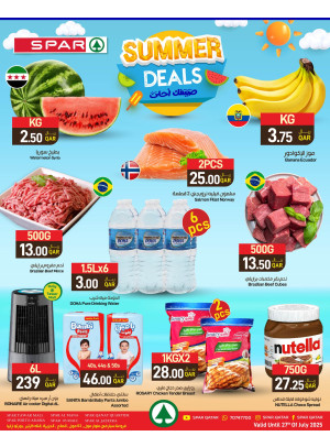 Summer Deals