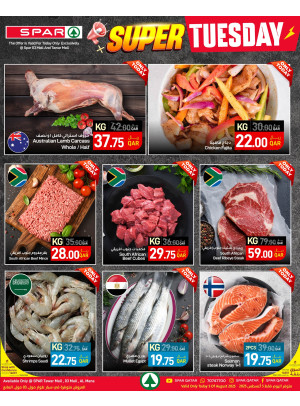 Super Tuesday Deals - Tawar Mall & 03 Mall