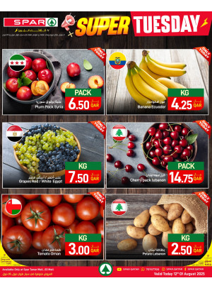 Super Tuesday Deals - Tawar Mall & 03 Mall