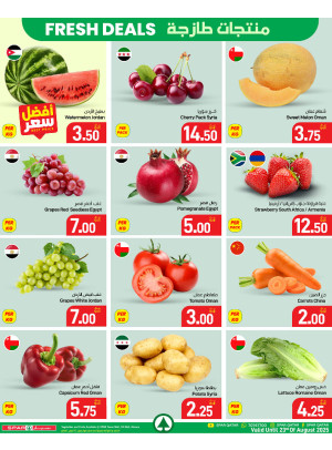 Fresh Deals - Tawar Mall, 03 Mall, Al Mana & Al Jazeera