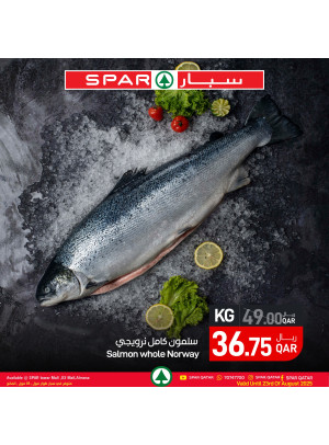 Fish Offer