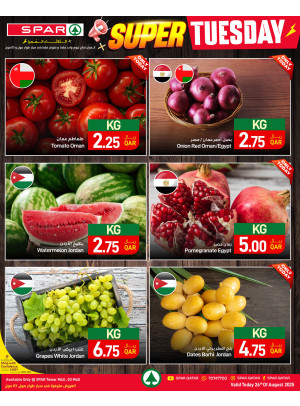 Super Tuesday Deals - Tawar Mall & 03 Mall