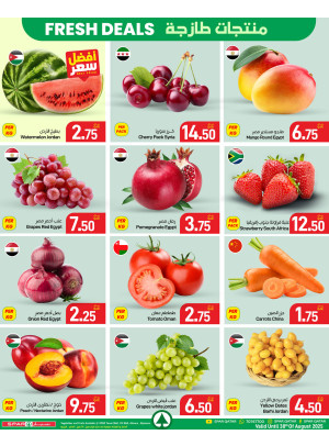Fresh Deals - Tawar Mall, 03 Mall, Al Mana & Al Jazeera