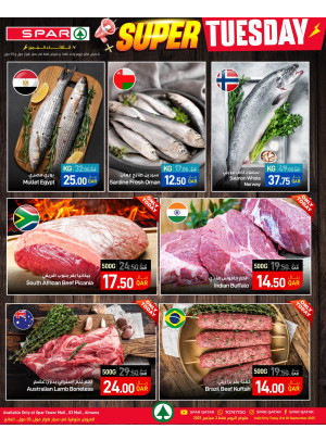 Super Tuesday Deals - Tawar Mall & 03 Mall