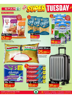 Super Tuesday Deals - Tawar Mall & 03 Mall