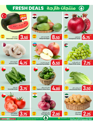 Fresh Deals - Tawar Mall, 03 Mall, Al Mana & Al Jazeera