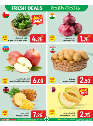 Fresh Deals - Tawar Mall, 03 Mall, Al Mana & Al Jazeera