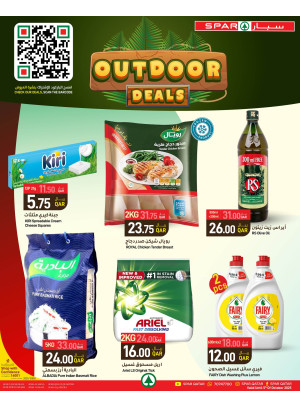 Outdoors Deals