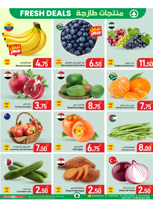Fresh Deals - Tawar Mall, 03 Mall, Al Mana & Al Jazeera