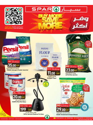 Buy More Save More Offers