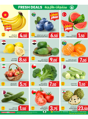 Fresh Deals - Tawar Mall, 03 Mall, Al Mana & Al Jazeera