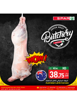 Fresh Deals - Tawar Mall, 03 Mall & Al Mana