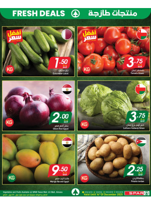 Fresh Deals - Tawar Mall, 03 Mall, Al Mana & Al Jazeera