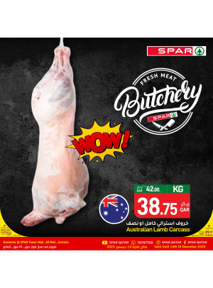 Fresh Deals - Tawar Mall, 03 Mall & Al Mana