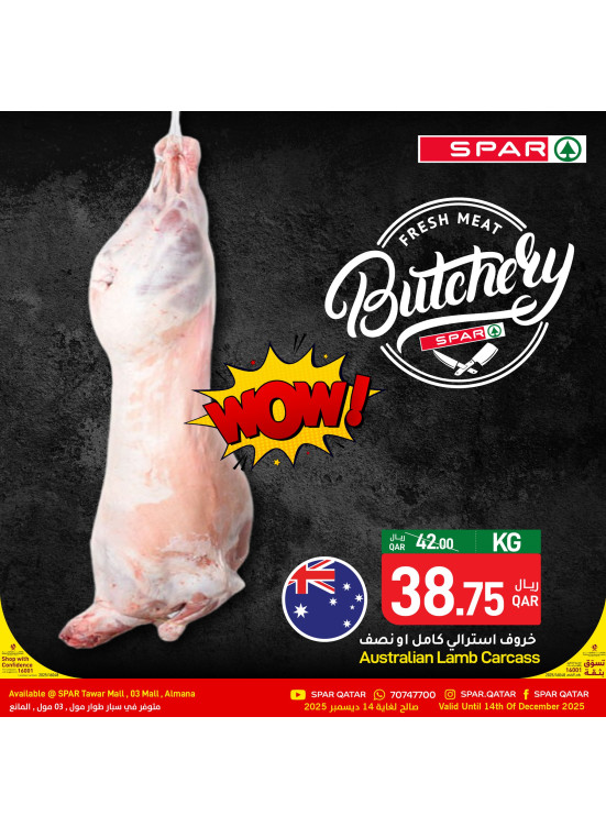 Fresh Deals - Tawar Mall, 03 Mall & Al Mana