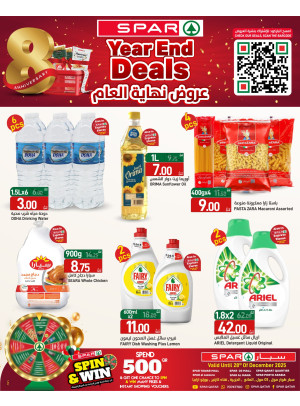 Year End Deals