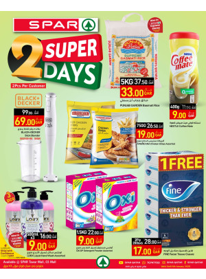 Super 2 Days Deals - Tawar Mall & 03 Mall