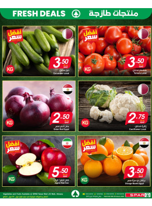 Fresh Deals - Tawar Mall, 03 Mall, Al Mana & Al Jazeera
