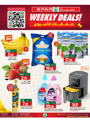 Weekly Deals