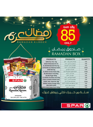 Ramadan Box